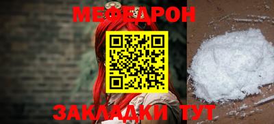 a pvp Ярцево