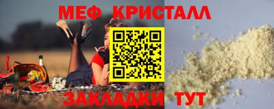 экстази Ярославль