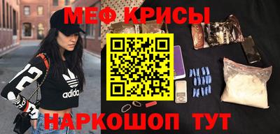 a pvp Ярцево