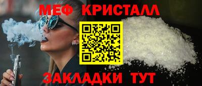экстази Ярославль