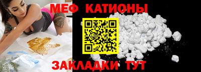 a pvp Ярцево