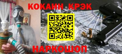 экстази Ярославль