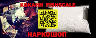 экстази Ярославль