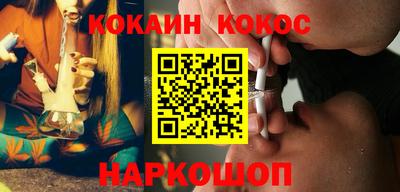 экстази Ярославль