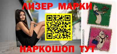 экстази Ярославль