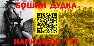 экстази Ярославль