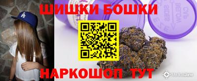 экстази Ярославль