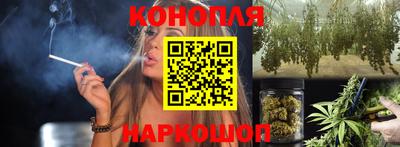 экстази Ярославль