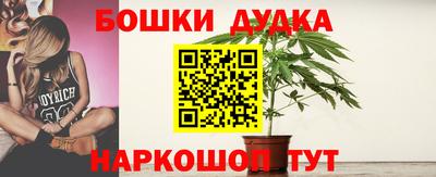 экстази Ярославль