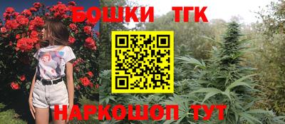 экстази Ярославль