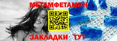 экстази Ярославль