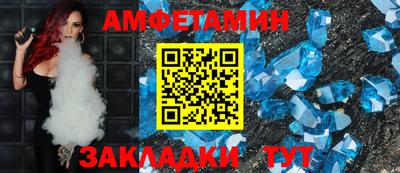 экстази Ярославль