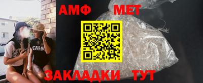 марки nbome Янаул