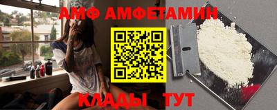 марки nbome Янаул