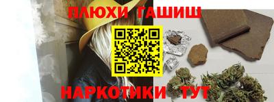 экстази Ярославль