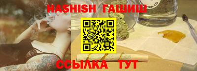 мефедрон мука Ангарск