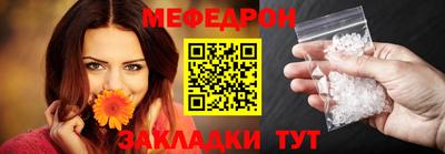 a pvp Ярцево