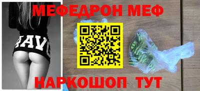a pvp Ярцево